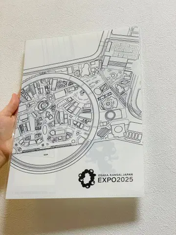EXPO2025 지도 클리어 파일