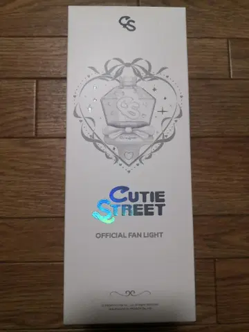 CUTIE STREET 공식 응원봉