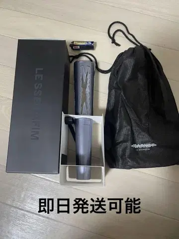 LESSERAFIM 응원봉