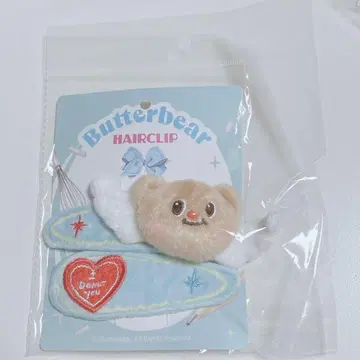 ButterBear 버터베어 헤어핀 헤어 클립 스카이블루