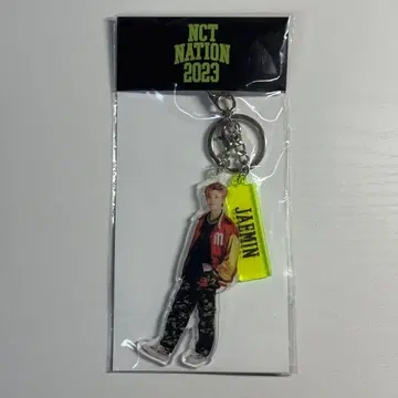 NCT NATION 재민 아크릴 키링 키링