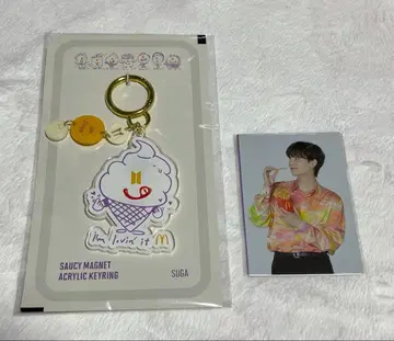 BTS 맥도날드 콜라보 SUGA