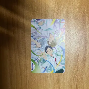 쿄애니의 세계전 혜택 츠루네