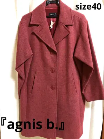 [ 에네스베 ] 울 코트 size40
