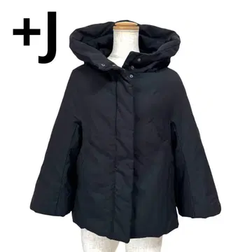 +J 하이브리드 다운 오버 사이즈 자켓 블랙 유니클로 S