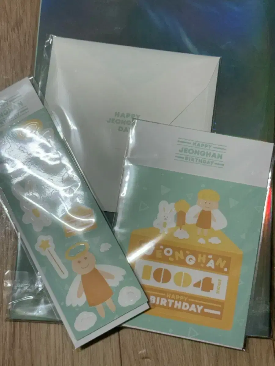 Seventeen Jeonghan birthday card