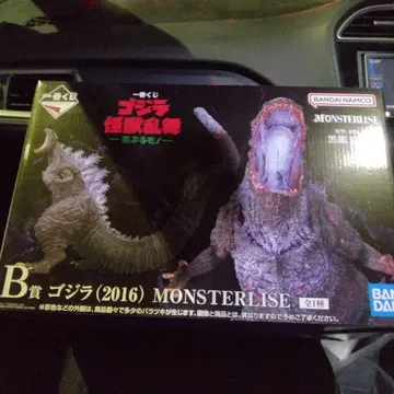 제일복권 B상 BANDAI 고질라 (2016) MONSTERIZE
