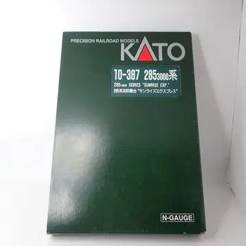 KATO 10-387 285계 3000번대 선라이즈 익스프레스 가공품