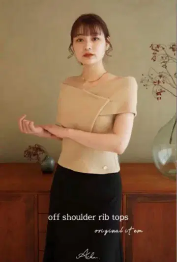 [ 새상품급 ] acka 오프숄더 리브 상의