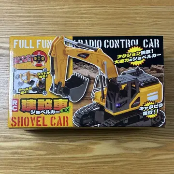 RC 건설 자동차 셔블카 EX