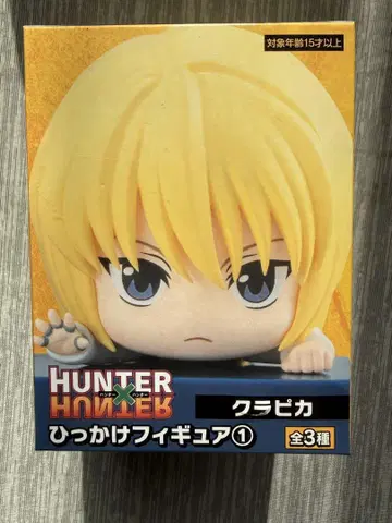 HUNTER x HUNTER 히카케 피규어 크라피카