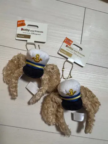 [HKDL] 더피 머리띠 키링 2개 세트 홍콩 디즈니