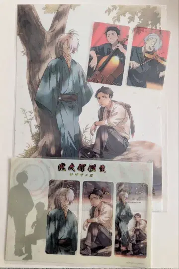 게게게의 수수께끼 게 추억전 시네콘 클리어 파일 클리어 시트 클리어 카드