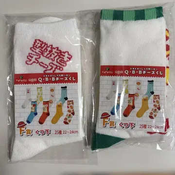 QBB 치즈 복권 F상 양말 2종