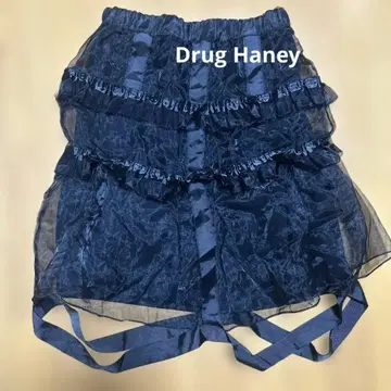 새상품급 Drug Haney 하네스 스커트 블랙 고스 고딕