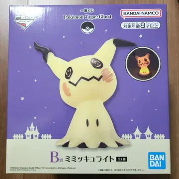 제일복권 포켓몬 타입고스트 B상 미미큐 라이트