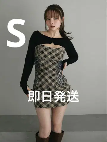 andmary Aine set mini dress
