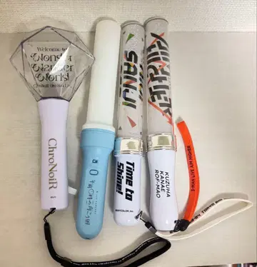 니지산지 응원봉 묶음 판매