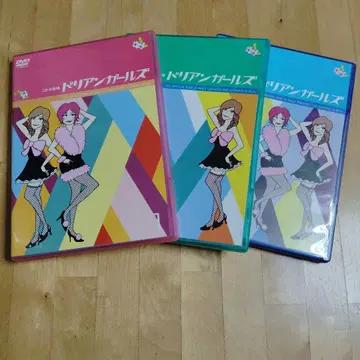 1분 반 극장 도리안 걸즈 전 3권
