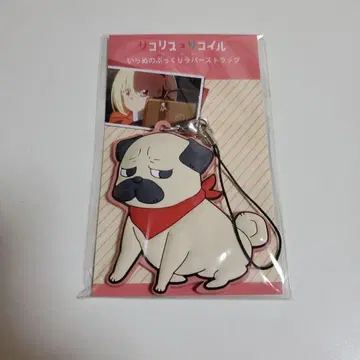 강아지 통통 러버 스트랩