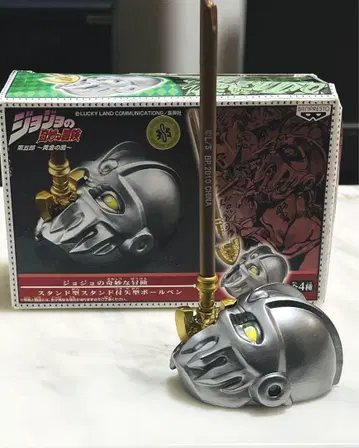 죠죠의 기묘한 모험 스탠드형 스탠드 부착 화살형 볼펜