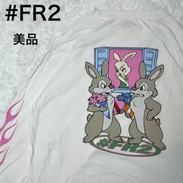 빅 사이즈 새상품급 에프알2 라비트 프린트 FR2 XL 화이트
