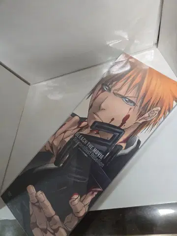 BLEACH THE MOVIE DiamondDust Rebellion