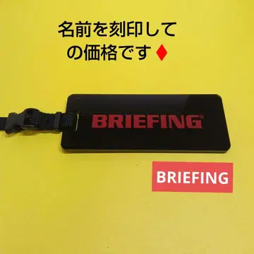 브리핑 명찰 네임택 골프