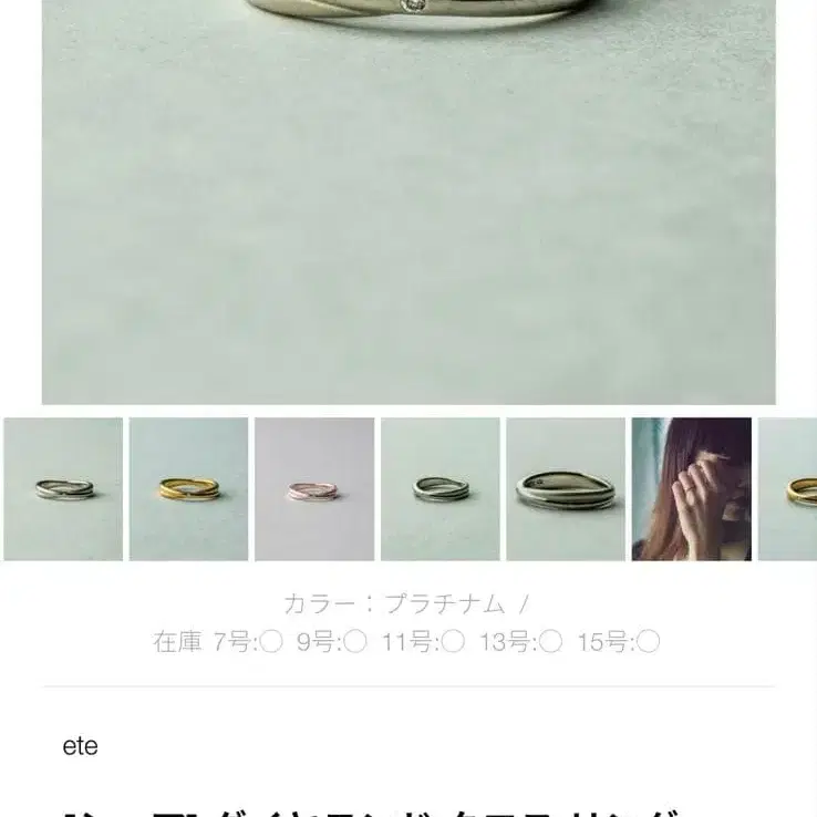 1번째 상품 이미지