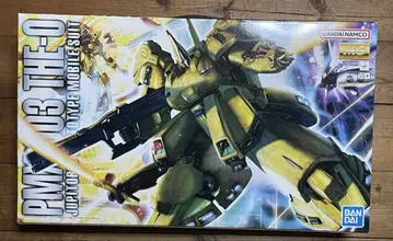MG 1/100 PMX-003 마스터 그레이드 더 오