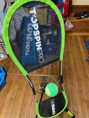 [ 상자 부속품 포함 ] TOPSPINPRO 테니스 연습 탑스핀