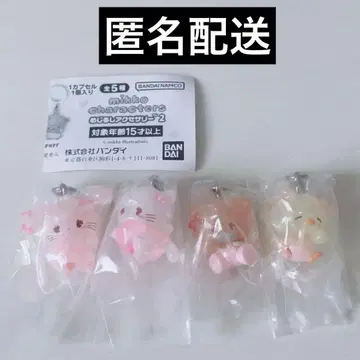mikko characters 메지루시 액세서리 2 전 4종 세미 컴프