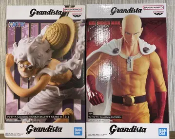 Grandista 루피 사이타마 피규어 세트