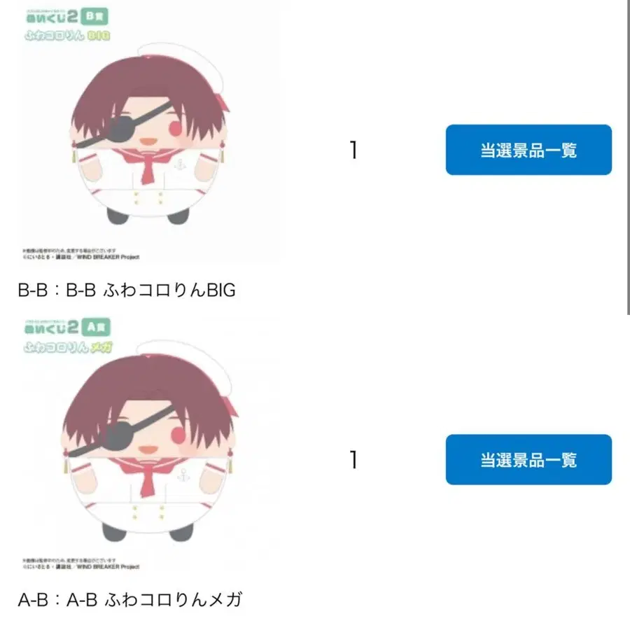 1번째 상품 이미지