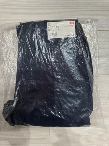 유니클로 새상품 방풍 웜 이지 팬츠
