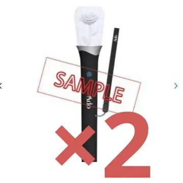 Ado 대진화! 꽤 클지도?! 반짝반짝 응원봉 2개