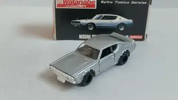 토미카 노스탤지어 히어로즈 특주 스카이라인 2000GT-R 켄메리