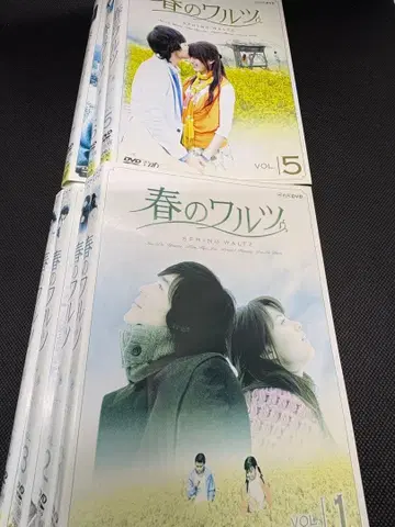 봄의 왈츠 DVD 렌탈업 전권 세트