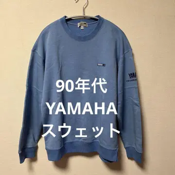 90년대 YAMAHA 파랑 맨투맨 트레이닝복