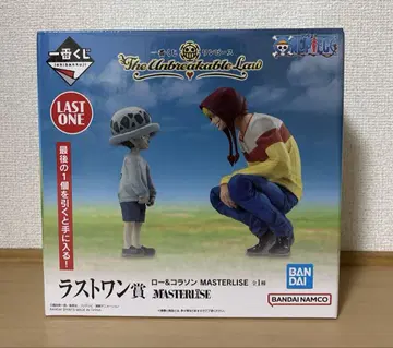 제일복권 원피스 The Unbreakable Law 라스트 원