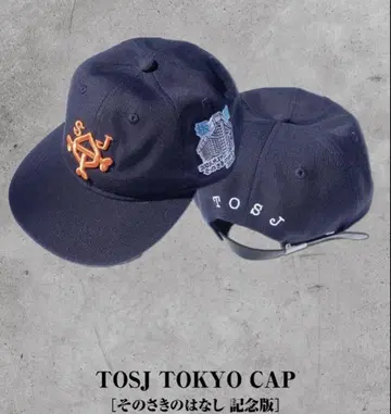 5lack 그 앞의 이야기 기념판 TOSJ Tokyo Cap