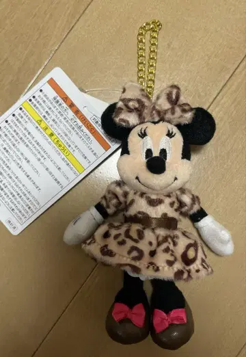 디즈니 미니 레오파드 무늬 봉제 인형 참 브라운