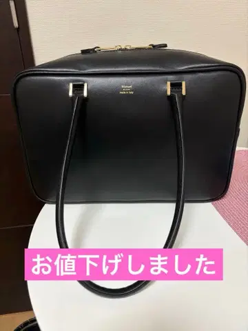 마누엘 밀라노 숄더백 블랙