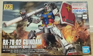 HGUC RX-78-02 건담 (GUNDAM THE ORIGIN 버전)