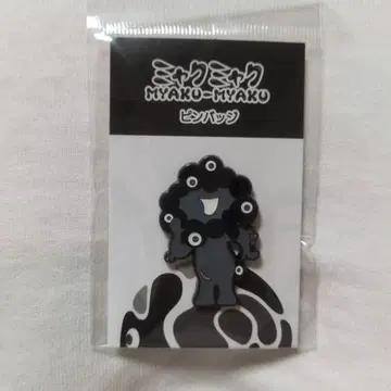 블랙 미야쿠미야쿠 핀 배지 D