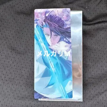 fgo 최종 재림전 콘도 이사무