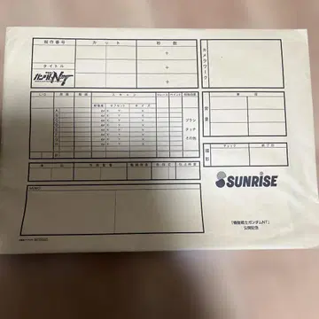기동전사 건담 NT(내러티브) 특전 필름