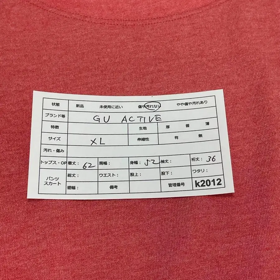 10번째 상품 이미지