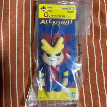 히로아카 제일복권 행복 위에 G상 올마이트 스트랩