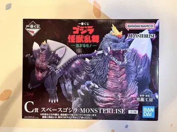 제일복권 고질라 MONSTERLISE C상